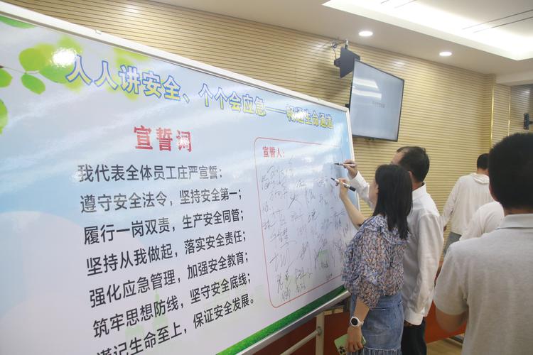 怎么参加腾讯安全月？三步轻松搞定新手指南