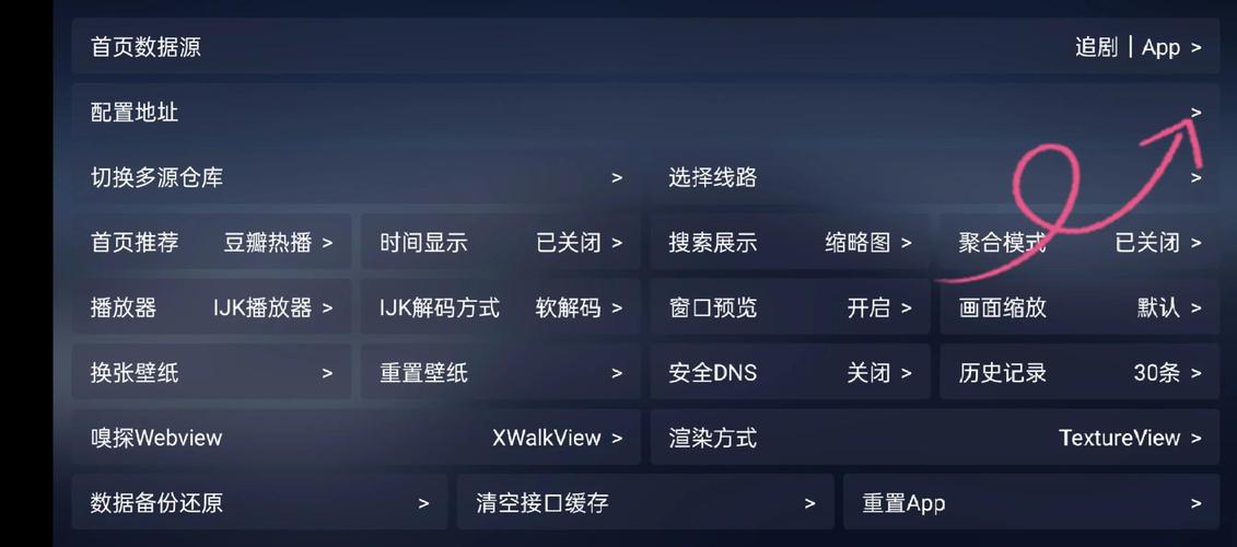 DUBOX如何使用？新手必备5个操作技巧揭秘！