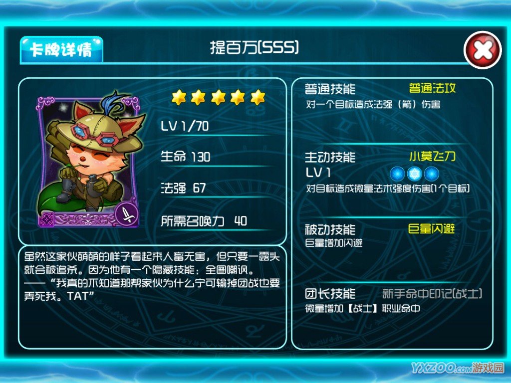 yxzoo哪里买便宜？推荐几个省钱好平台推荐！