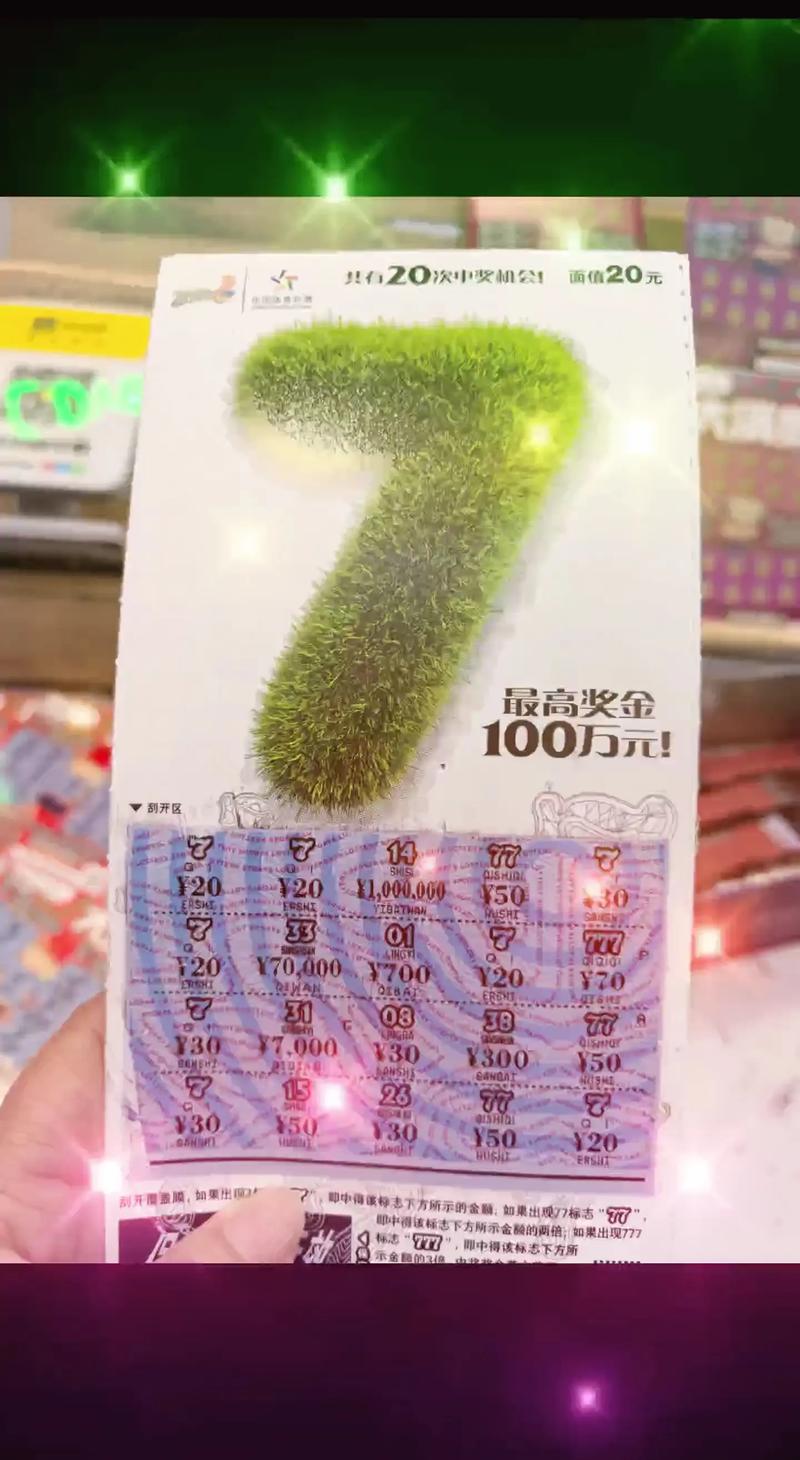 77777效果好不好？(实测分享优缺点一览！)