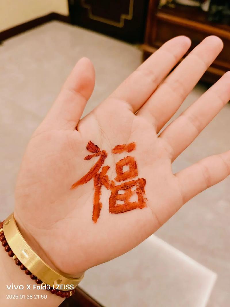 五福到手势哪种姿势最正宗？(专家对比选最佳款式)