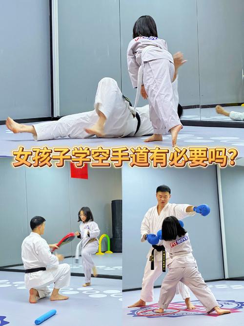 空手道女孩怎么练？3招让你快速上手不迷路