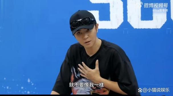 罗志祥多人风波后续发展 当事人回应与公关策略分析