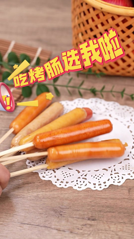 掠食者热狗哪里买？(网购实体渠道全解析)