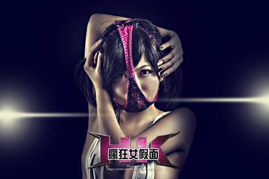 疯狂女假面角色谁演的？揭幕女主演的真实身份