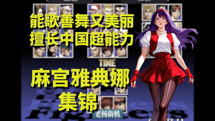 cj雅典娜怎么玩(5个秘诀快速上手不迷茫)