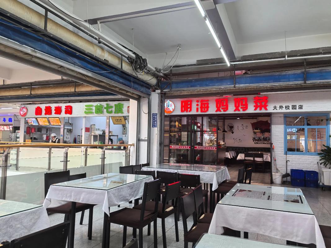 吃货大食堂堂食还是外卖好？亲测省钱点单攻略分享