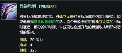 卡兹克攻略常见问题解答！一次看懂所有疑点！