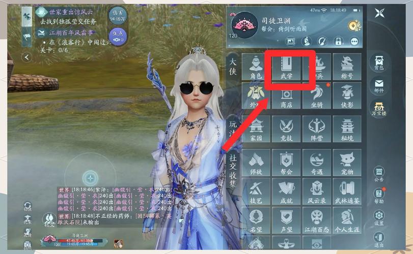 剑网三助手最好用在哪？三大插件推荐数据配装一键搞定