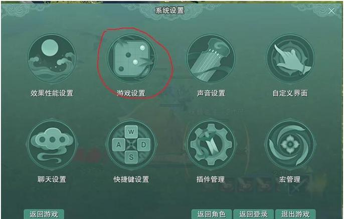 剑网三助手最好用在哪？三大插件推荐数据配装一键搞定