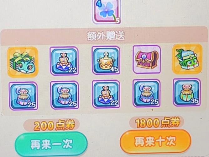 晴空物语吧萌新常见问题（十问十答解决入门难题）