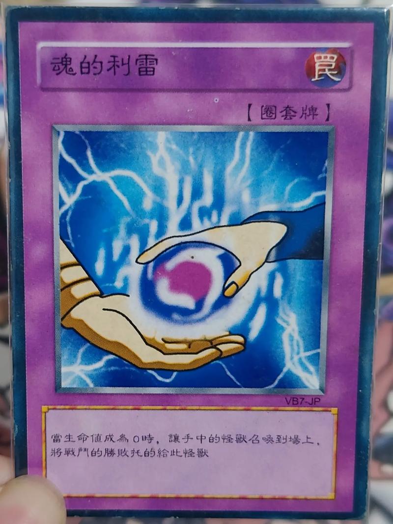 游戏王游戏你还记得吗 重温经典玩法找回童年对决回忆