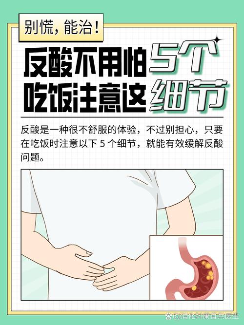 食人魔鞣酸注意事项？使用前一定要看这几点