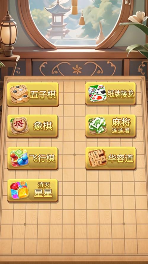 五指棋游戏下载哪个好？对比热门app优缺点排行！