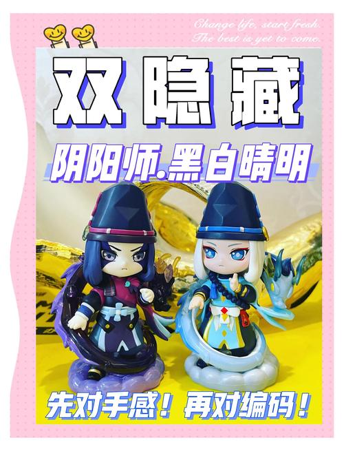 新手玩黑晴明的式神？快速上手指南轻松入门！