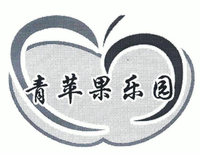 青苹果乐园公司哪家好？对比前三名优质选择！
