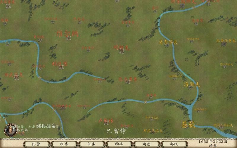 火与剑汉化包哪里下？这3个资源站免费下载快人一步