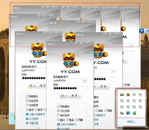 YY多开器怎么用最好？高手分享高效操作技巧