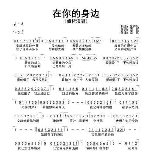 在你的身边有哪些方法？(专家教你5招增进情感连结)