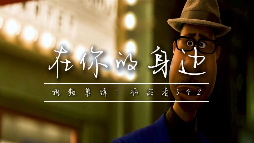 在你的身边有哪些方法？(专家教你5招增进情感连结)