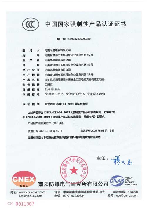 3c5.45真那么厉害?实测5个场景结果告诉你