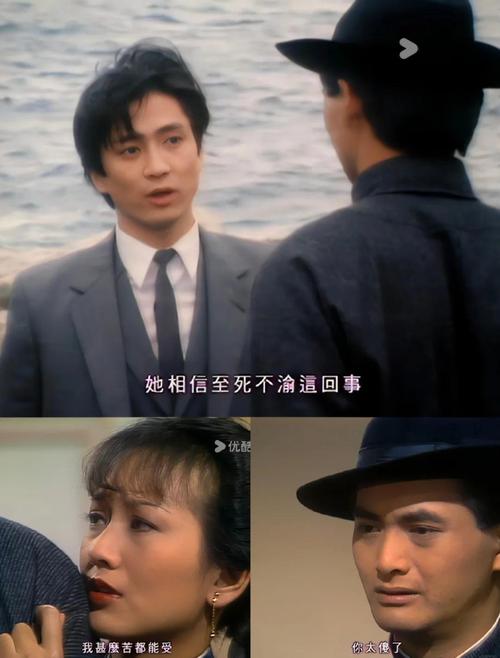 情断上海滩哪里能在线看？这三个正版平台免费播！
