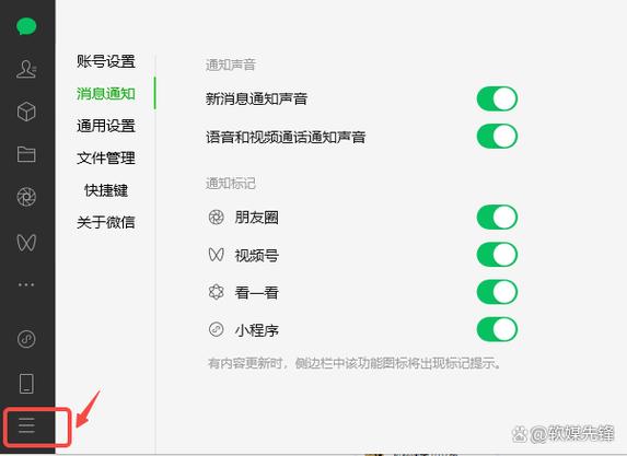微信怎么了新版本有bug？（实用技巧快速提升使用效率！）