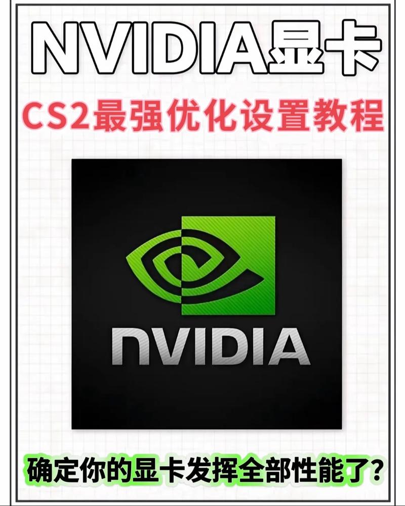 反恐精英2电脑配置要求(高配低配适配全攻略)