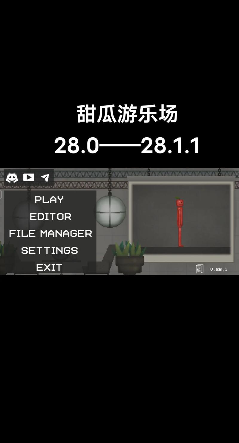 甜瓜游乐场啥时间去最好？避人潮技巧详解！