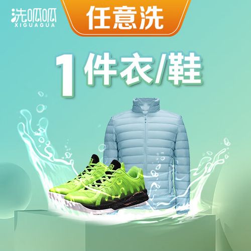 衣联网首页有啥用？服装人必看核心功能