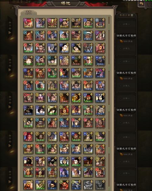 地盘网龙将版本对比，哪个最好玩行家推荐！