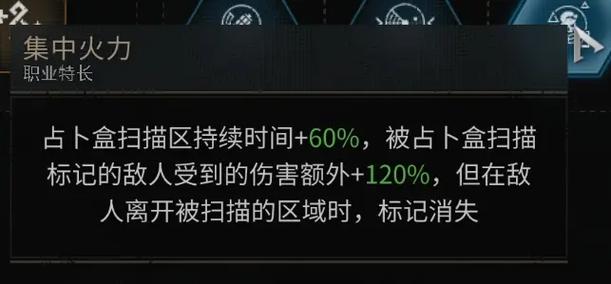 星际2补丁常见问题解决(五个方法轻松搞定卡顿)