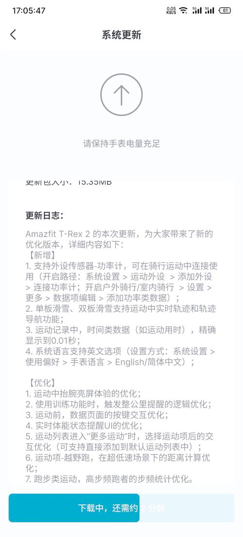 奇迹客户端新功能怎么用？掌握这些操作玩转新版