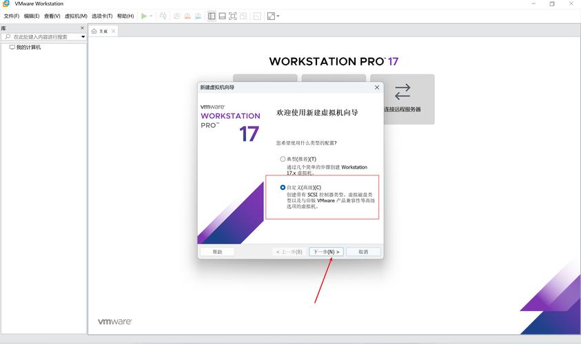 emule安装下载教程来了，新手必看的5个关键设置！
