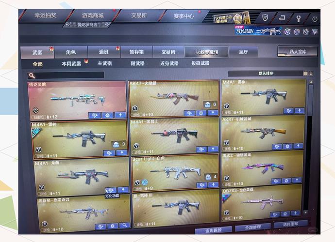 cf体验版好玩吗？新手入坑必看真香体验