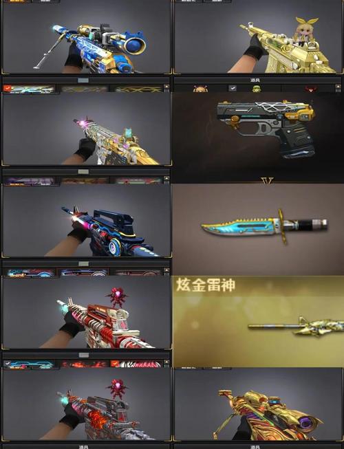 cf体验版好玩吗？新手入坑必看真香体验