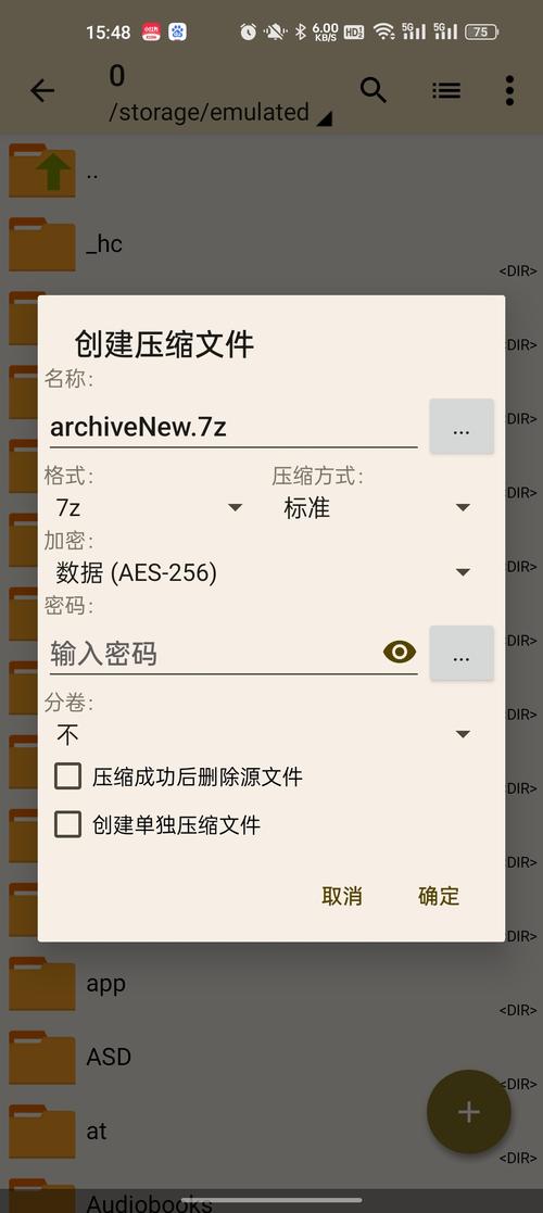 老外管理器哪个版本好（行家推荐最实用这个选择！）