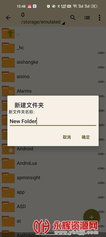 老外管理器哪个版本好（行家推荐最实用这个选择！）