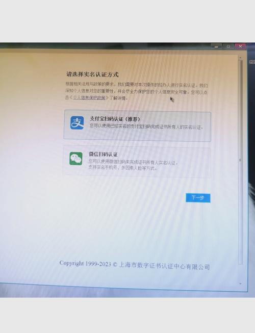 ca证书助手怎么用？5步操作指南新手也能学会！