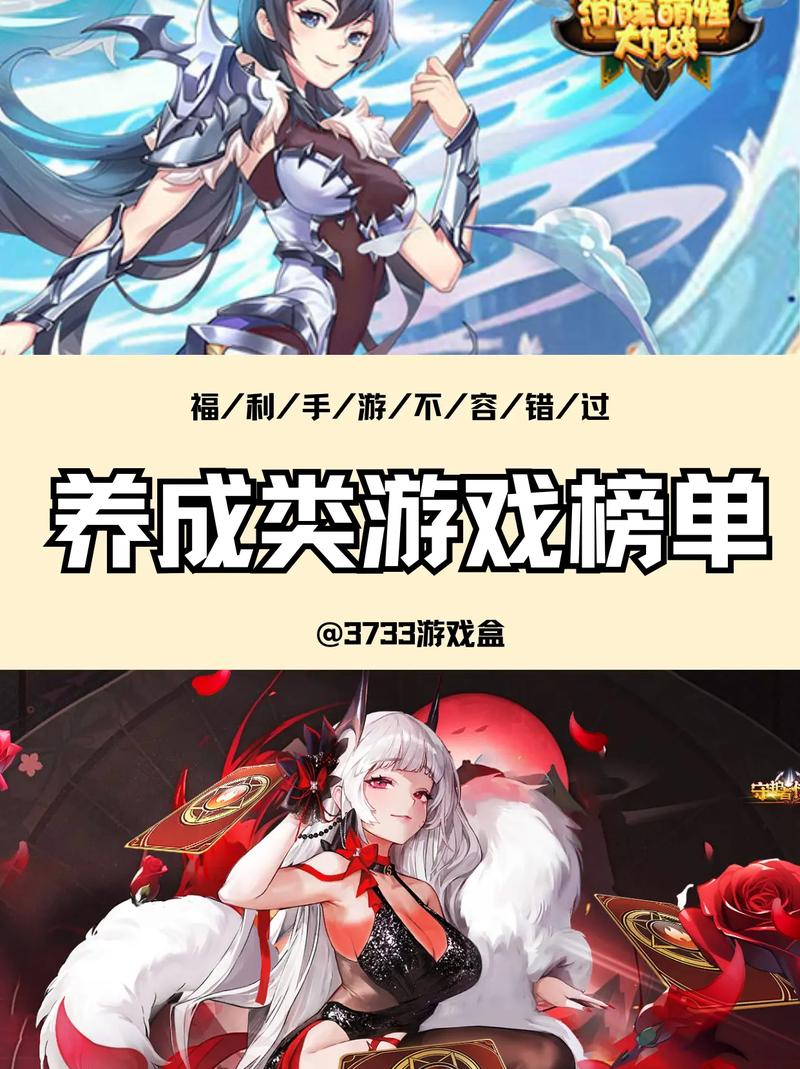 女生游戏不肝不氪金？这几款超治愈超上瘾！