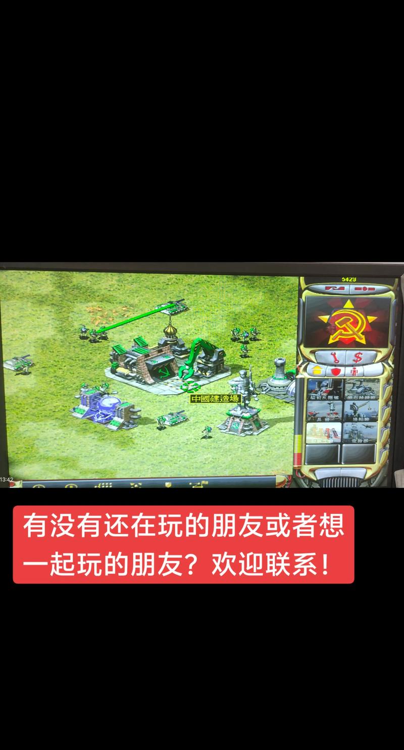 红警小游戏哪个好玩？对比热门版本选最佳！