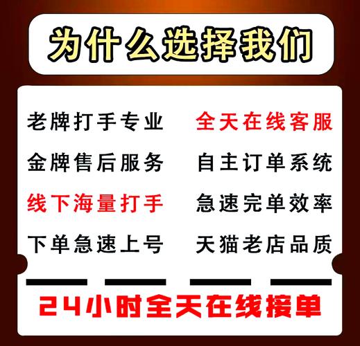 wow代练怎么快？高手分享5个提升效率技巧！