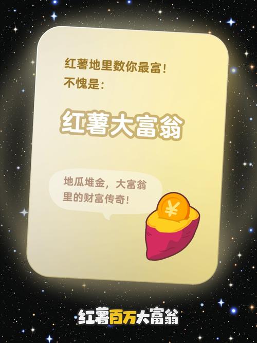 地瓜小游戏平台哪家强？(精选3家免费热门网站)