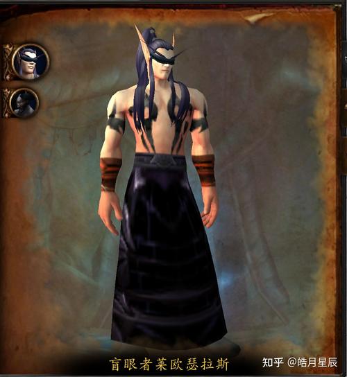 莱欧瑟拉斯怎么获得(详细攻略揭秘最佳获取方法)