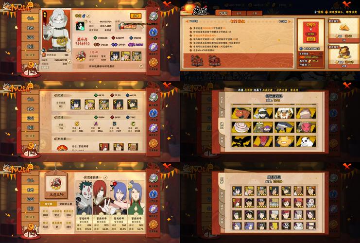 幻想忍者村怎么玩?新手必看5个入门技巧