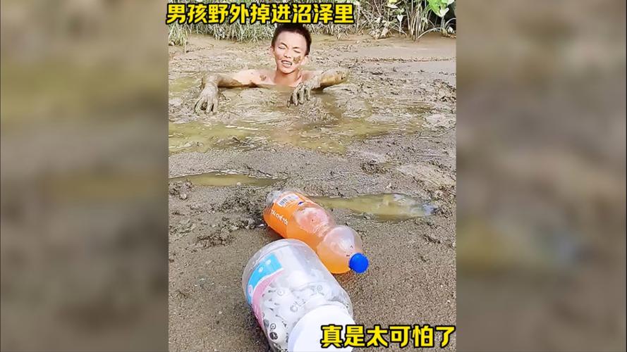 男孩与软泥有危险吗？专家揭秘背后安全隐患！