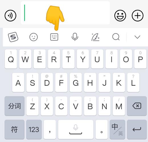 qq打字法和搜狗哪个好 实测对比告诉你答案