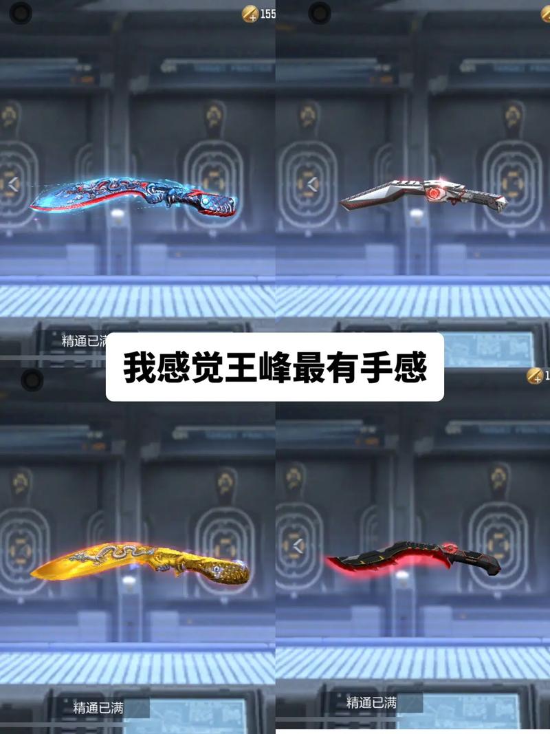 cf尼泊尔技巧大全：实战提升胜率必备心得