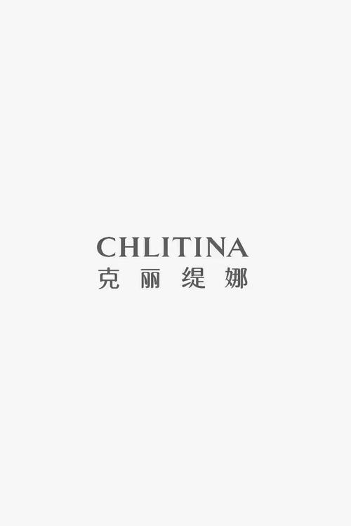 克莉丝汀娜是什么牌子？网友热推这几款经典产品！