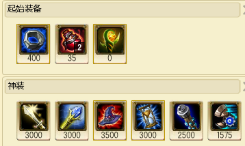 沙漠皇帝出装技巧怎么提升?学会这3招轻松爬段稳赢比赛!